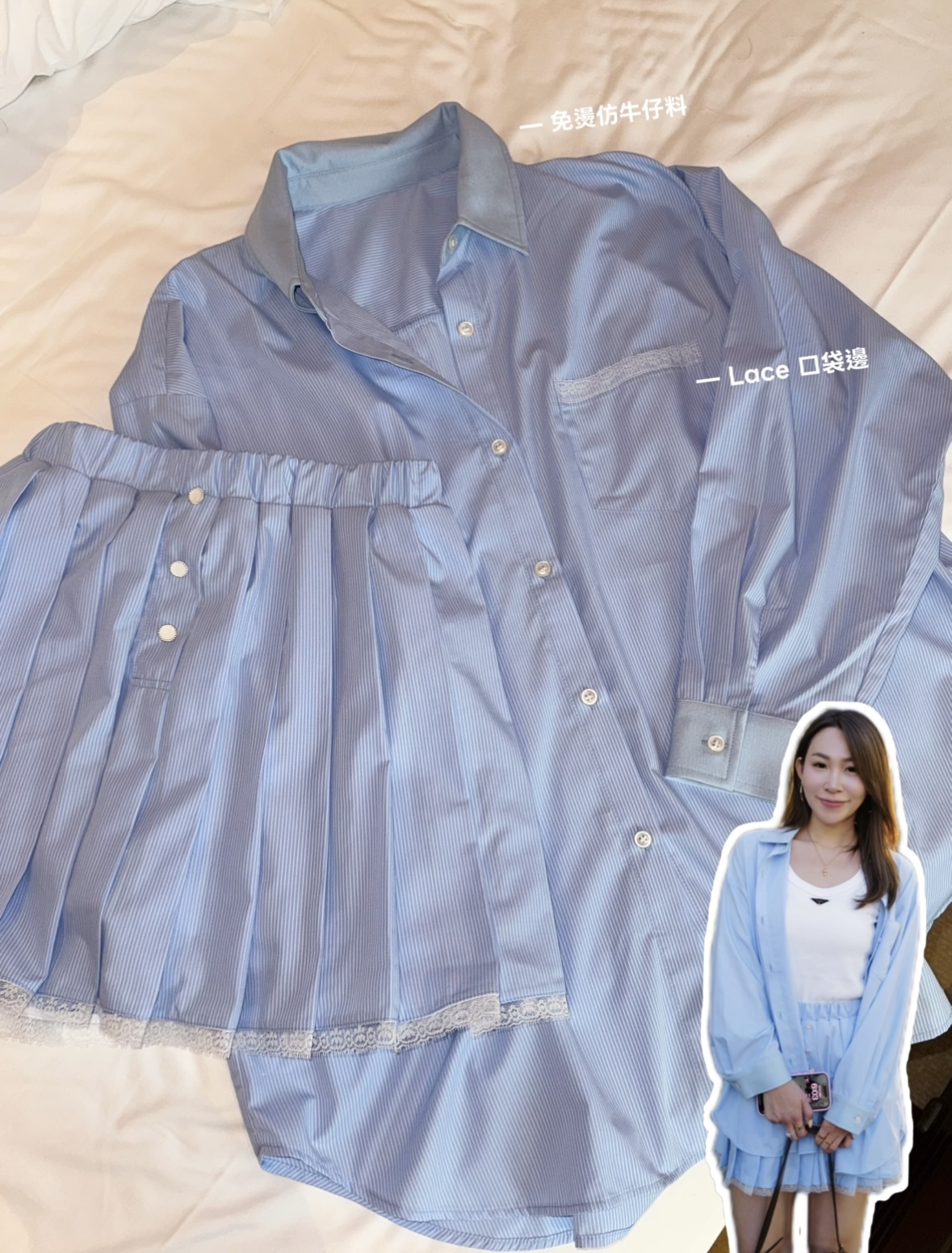 全橡筋腰百摺 𝗹𝗮𝗰𝗲 裙褲