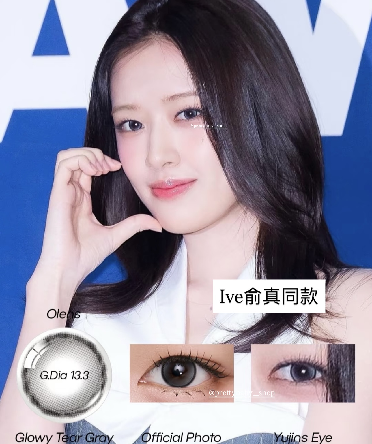 [透明盒散裝]OLENS Glowy Tear 1 Day Gray｜日拋彩妝隱形眼鏡｜10片