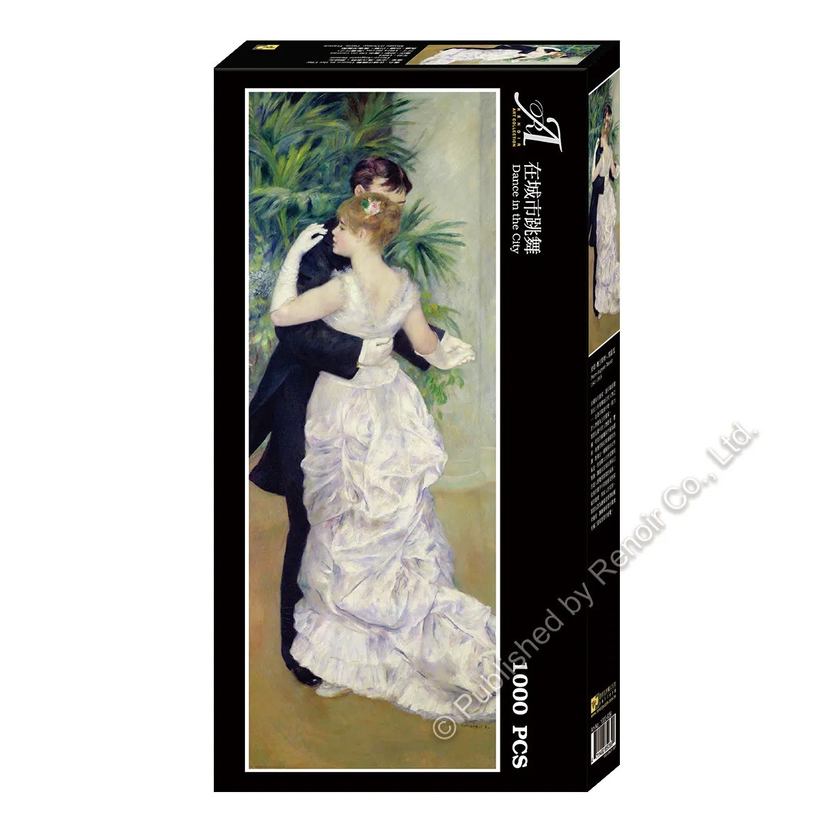 【雷諾瓦拼圖】在城市跳舞/雷諾瓦/長幅