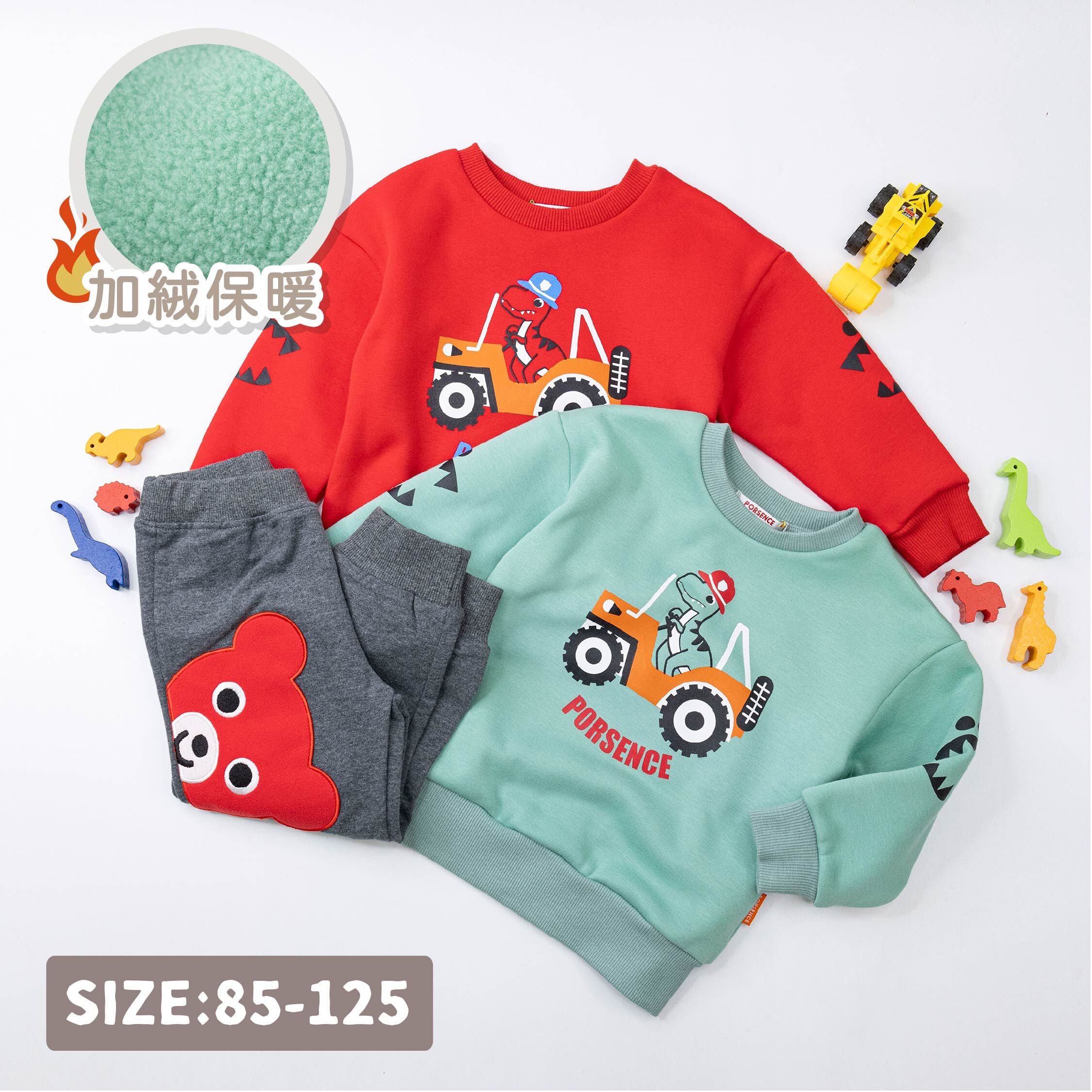 波紳士【22518】勤奮開車小恐龍加絨上衣＊二色