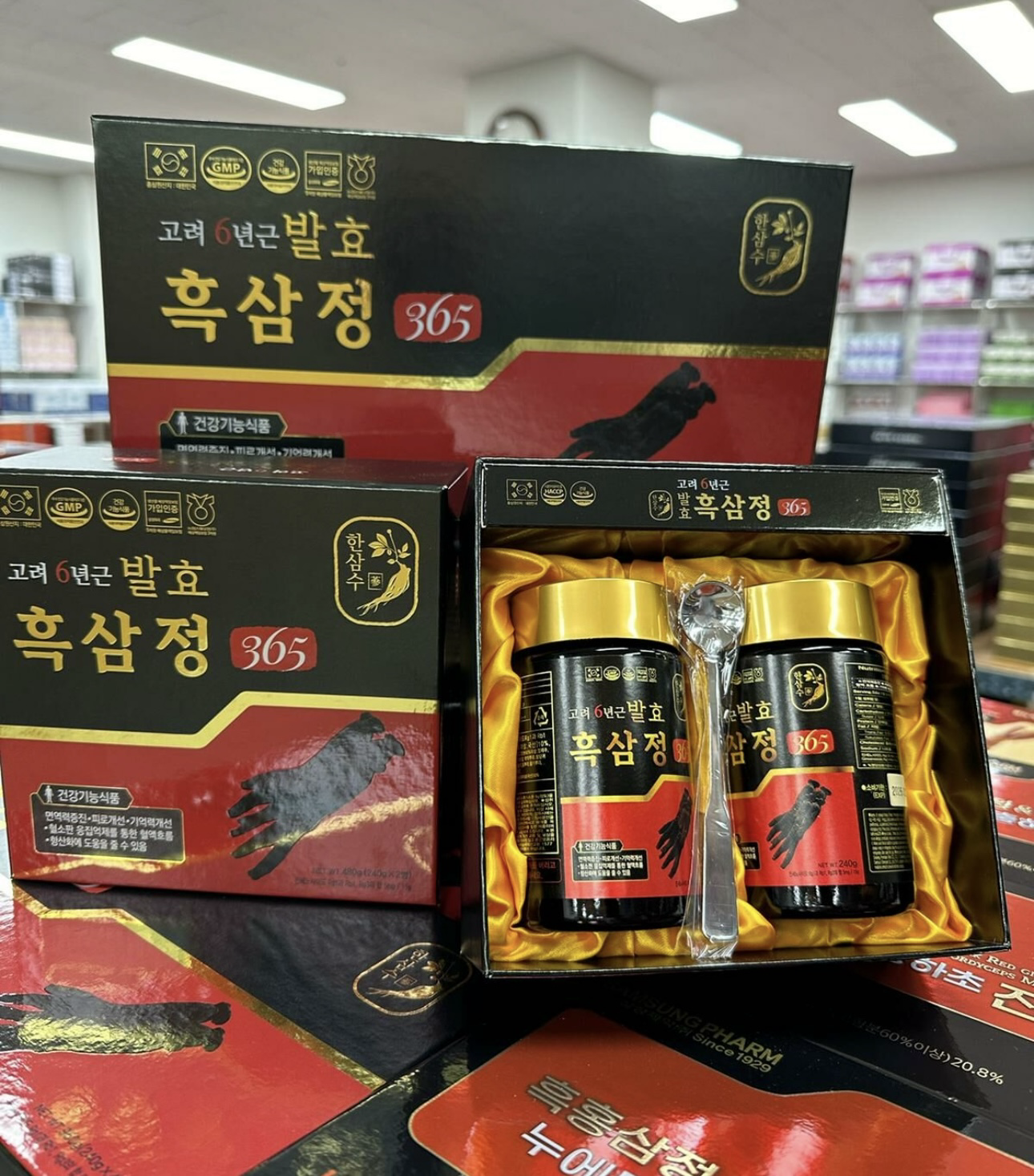 【現貨】G0924888 韓國高麗參6年發酵黑參精華