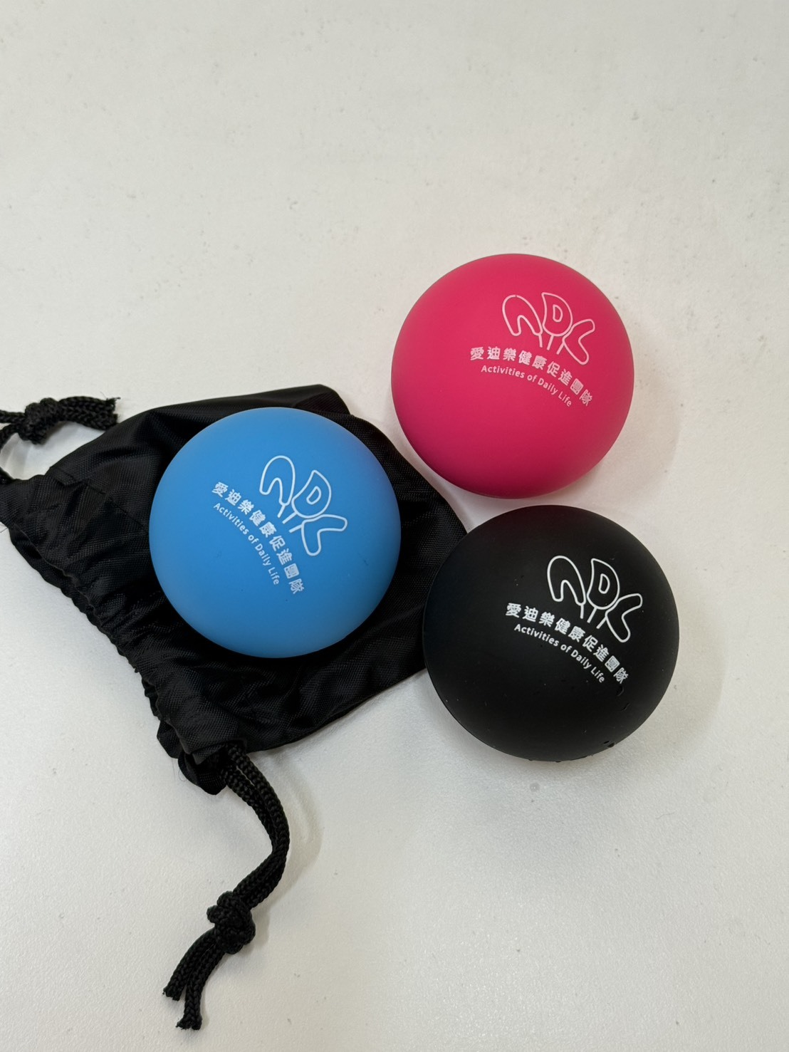 愛迪樂健康促進團隊 按摩球