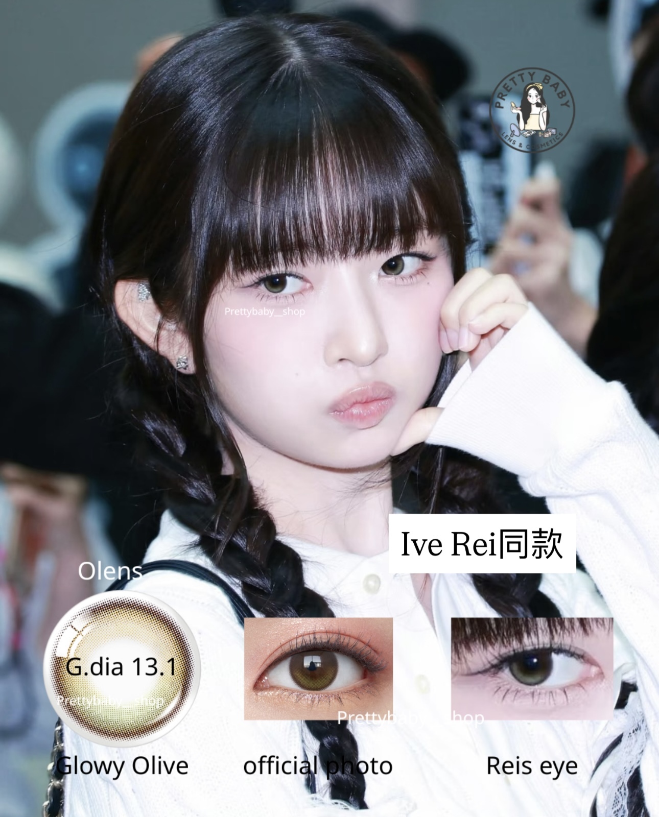 [透明盒散裝]OLENS Eyelighter Glowy 1 Day Golden Olive 琉璃棕綠｜日拋彩妝隱形眼鏡｜每盒10片