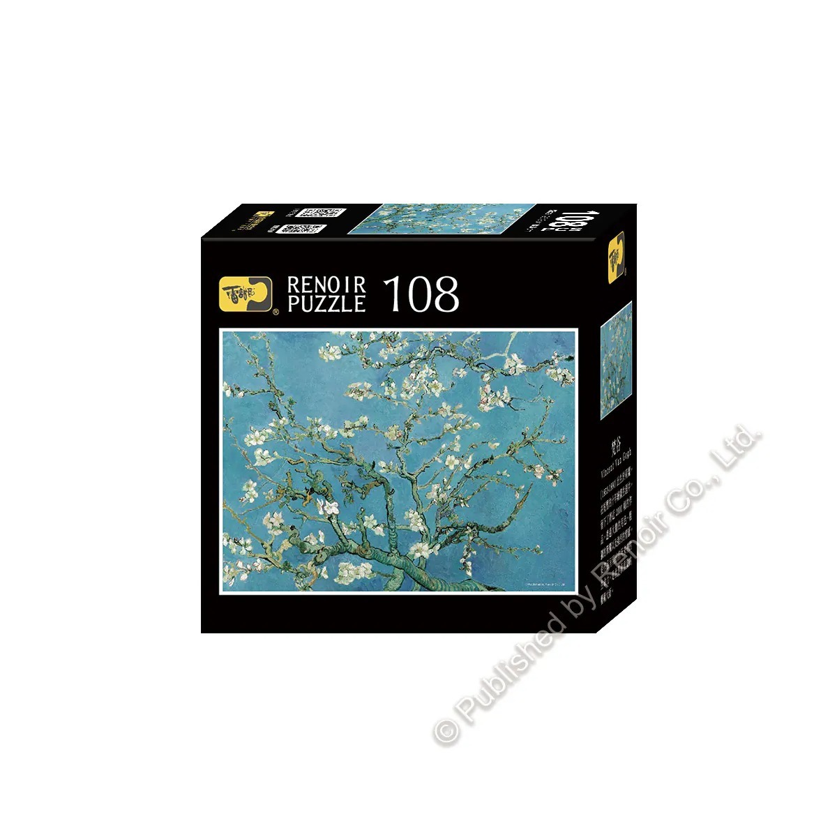 【雷諾瓦拼圖】盛開的杏樹/梵谷