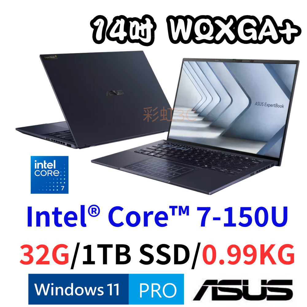 ASUS 華碩 B9403CVAR-3871A150U 14吋商用筆電 Intel Core 7 150U/32GB/1TSSD/WIN11P