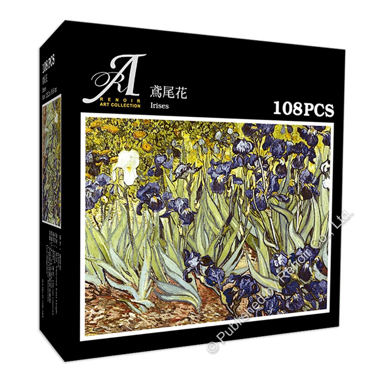 【雷諾瓦拼圖】鳶尾花/梵谷 II
