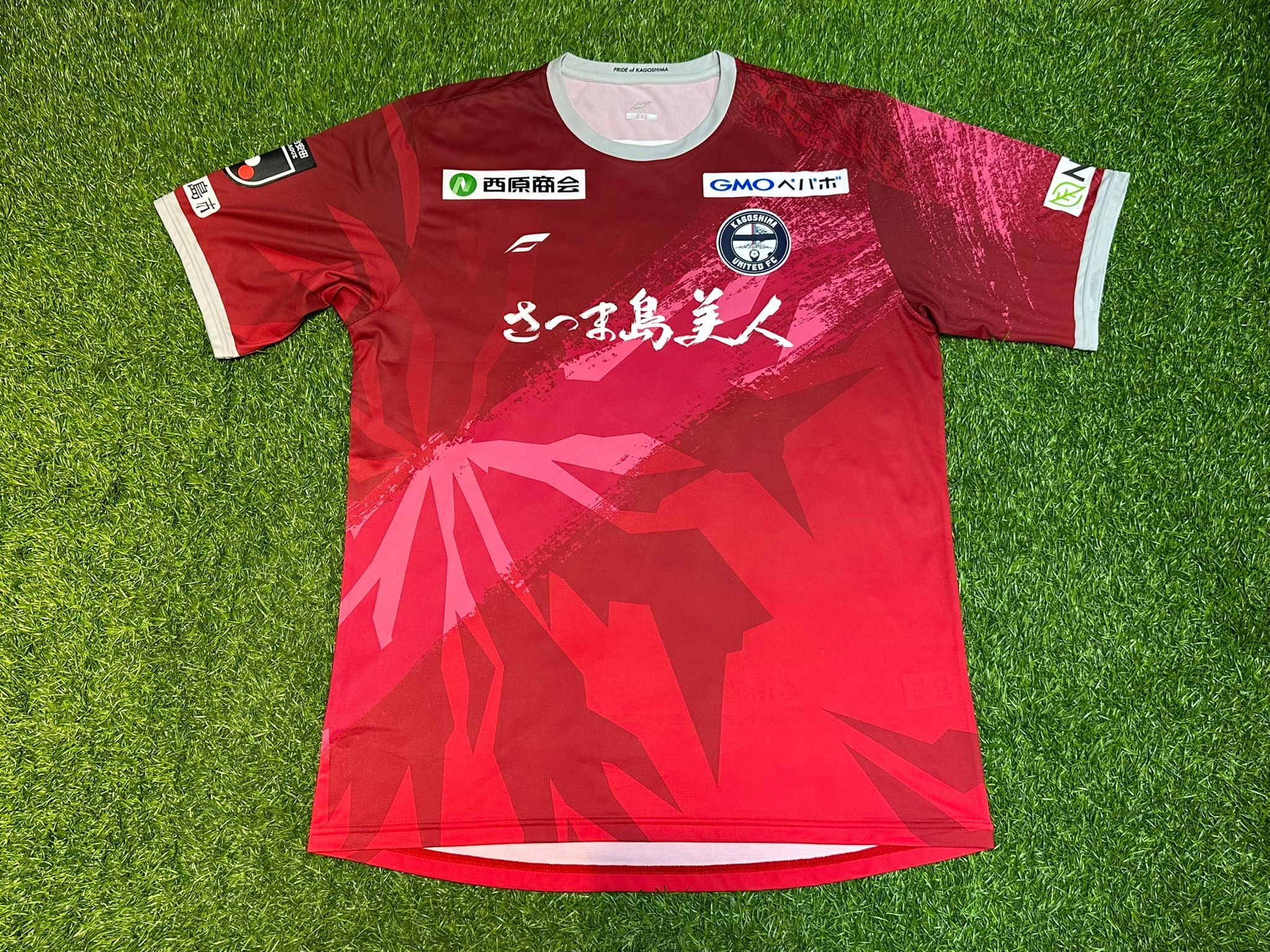 2024 鹿兒島聯 1ST 龍門球員版球衣
