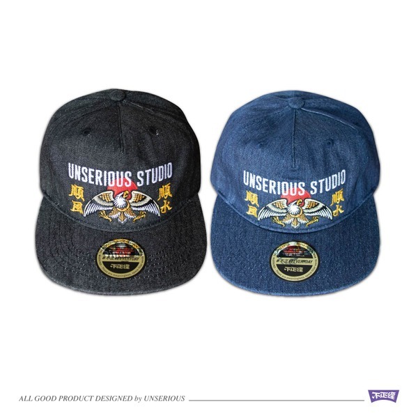 不正經 順風順水棒球帽