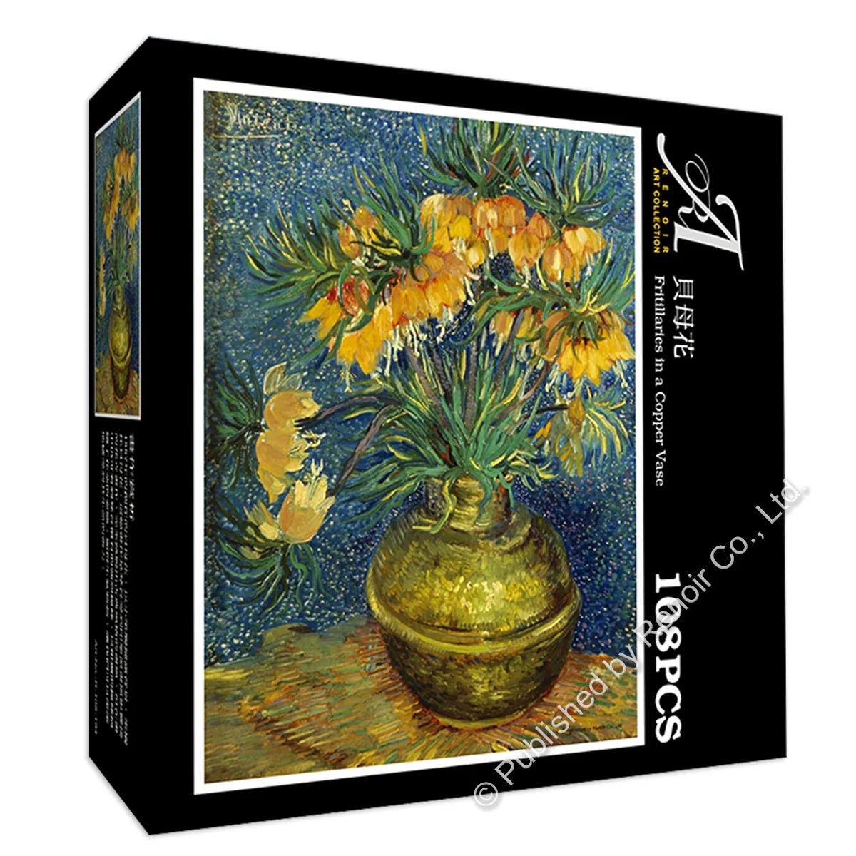 【雷諾瓦拼圖】貝母花/梵谷 II