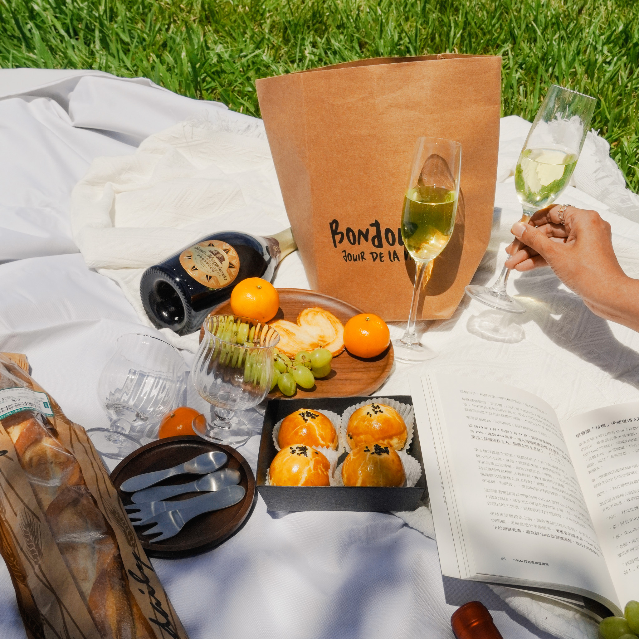 微醺派對・四人野餐杯盤餐具組│網美必拍、閨蜜禮物、午後小酌