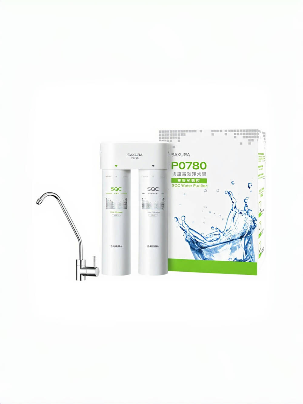 【SAKURA櫻花】高效雙管除菌淨水器|P-0780