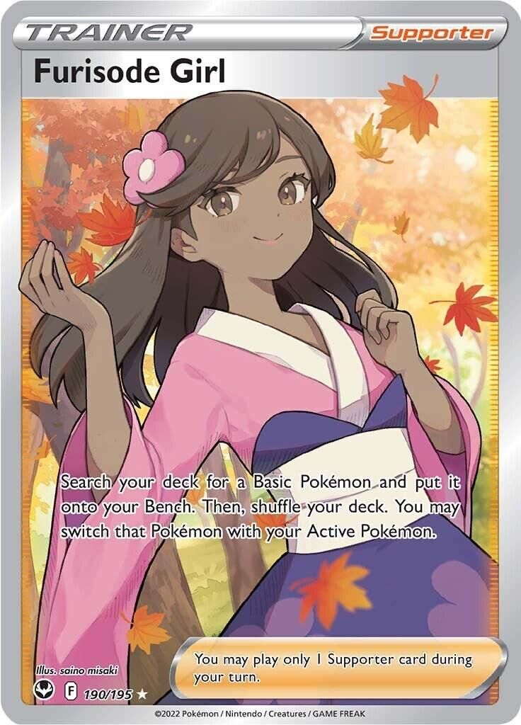 POKEMON ENGLISH 190/195 FURISODE GIRL