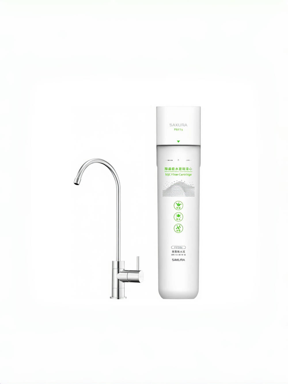 【SAKURA櫻花】軟水除菌生飲淨水器(適用水區:北北基、桃園、宜蘭)｜P-0771