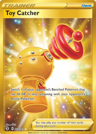 POKEMON ENGLISH 233/203