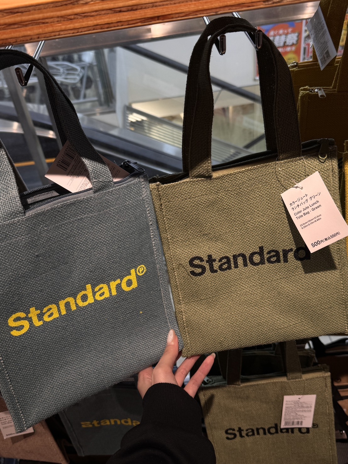 <快速出貨> standard products 保溫袋 保冰袋 便當袋