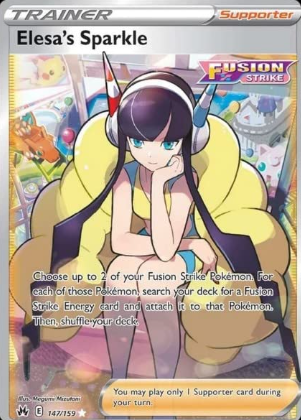 POKEMON ENGLISH 147/159