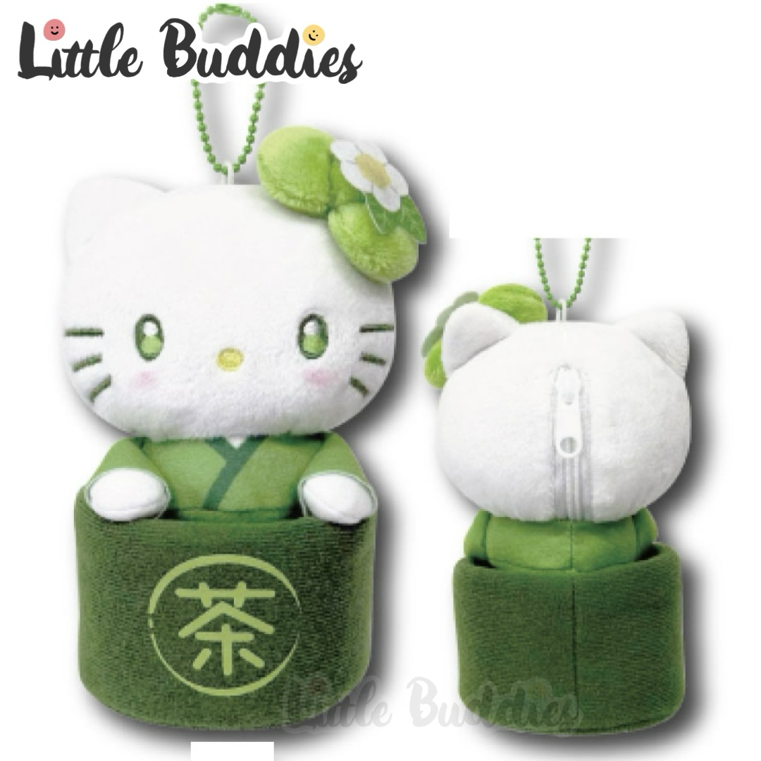 日本 Sanrio 抹茶系列 - 茶碗造型公仔匙扣