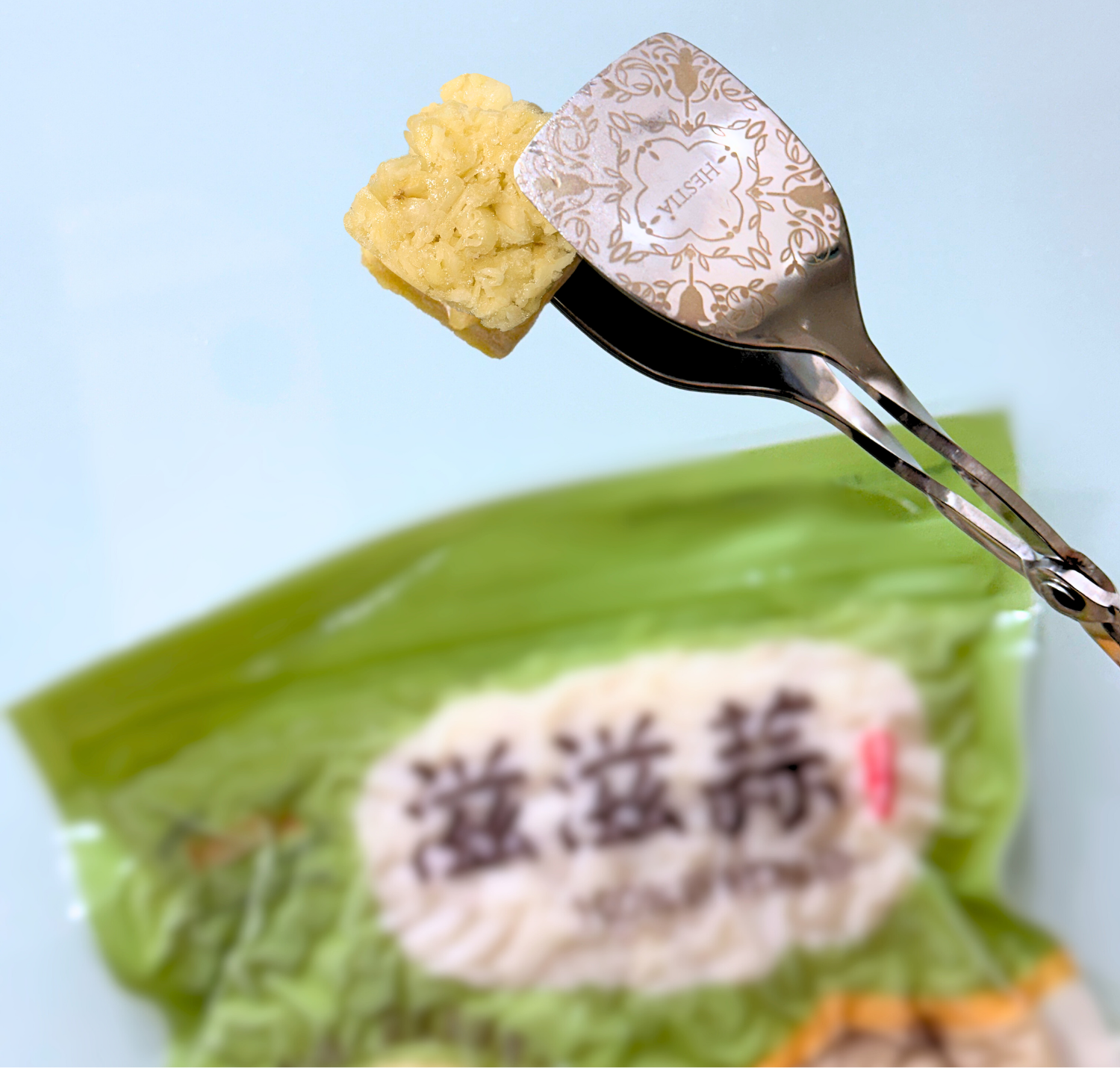 滋滋蒜