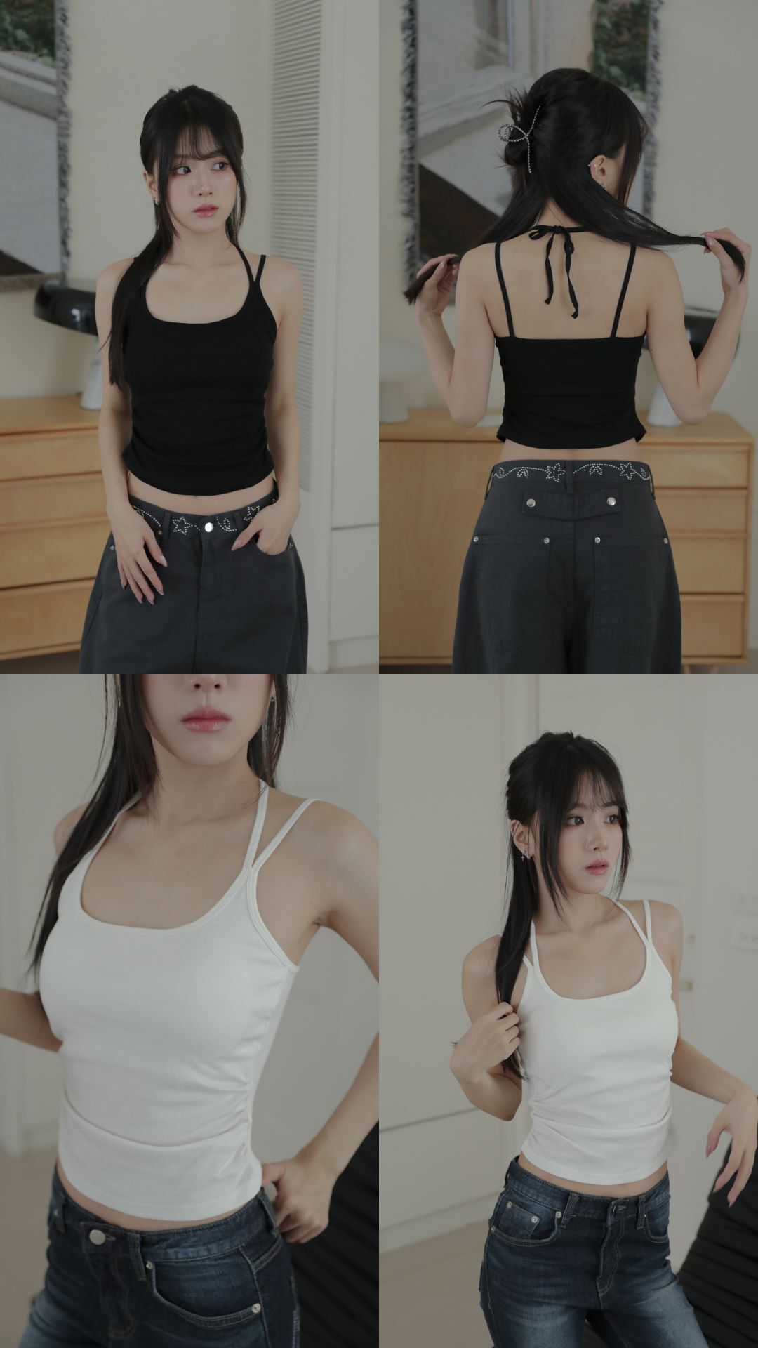 Halter Cap Sleeveless #背心