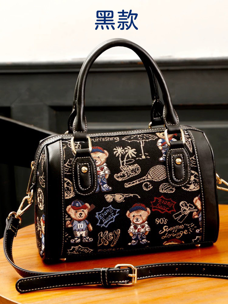 NEW中號滿滿熊熊波士頓包-預購