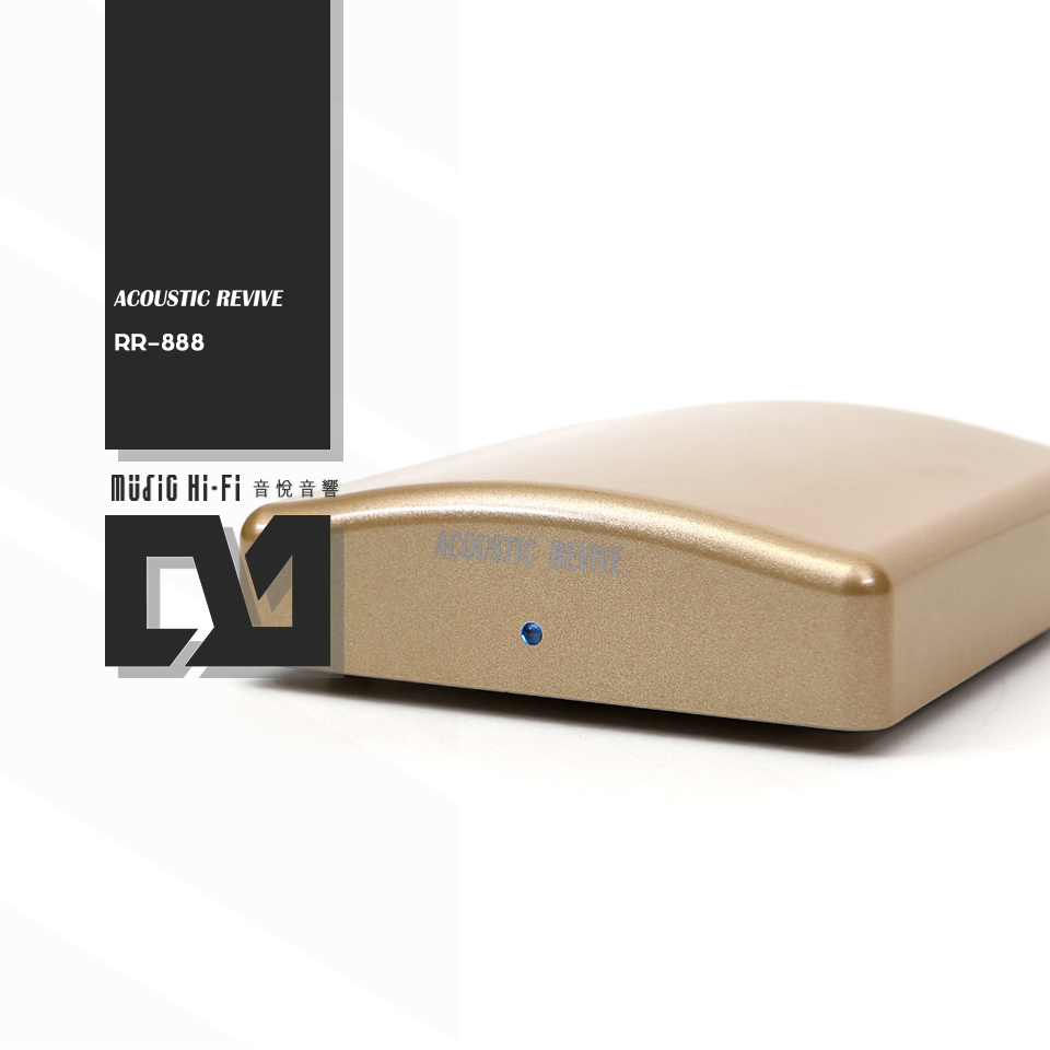 Acoustic Revive RR-888 極低頻脈衝產生器