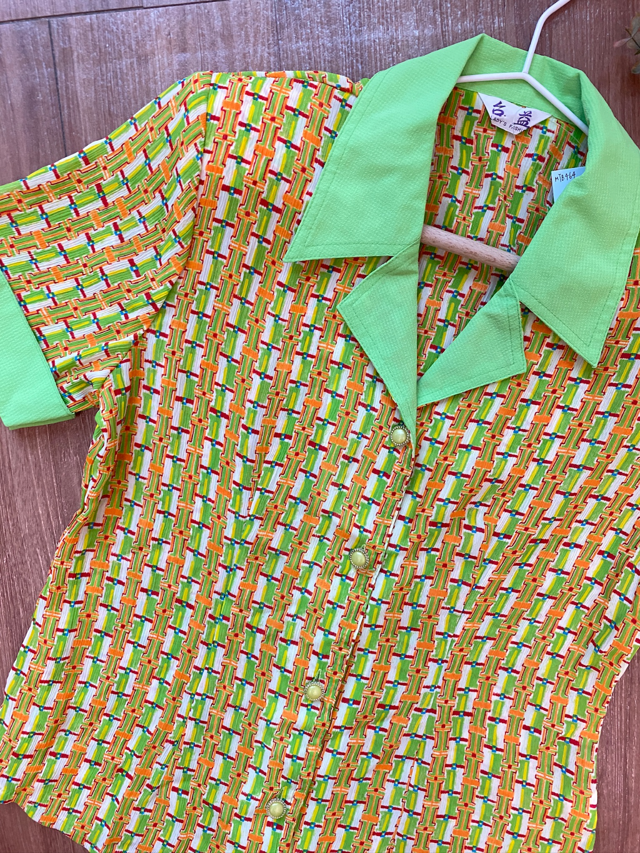 台灣製八十年代感鮮艷色調古著上衣