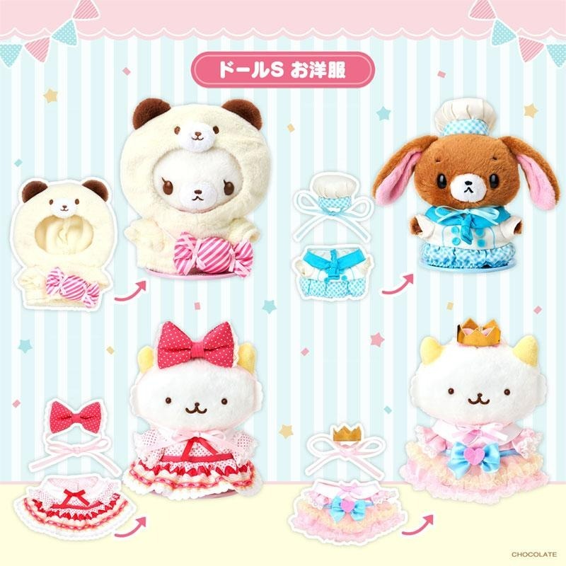 日本 Sanrio Pitatto Friends換裝公仔系列 - 公仔專用衣服配件