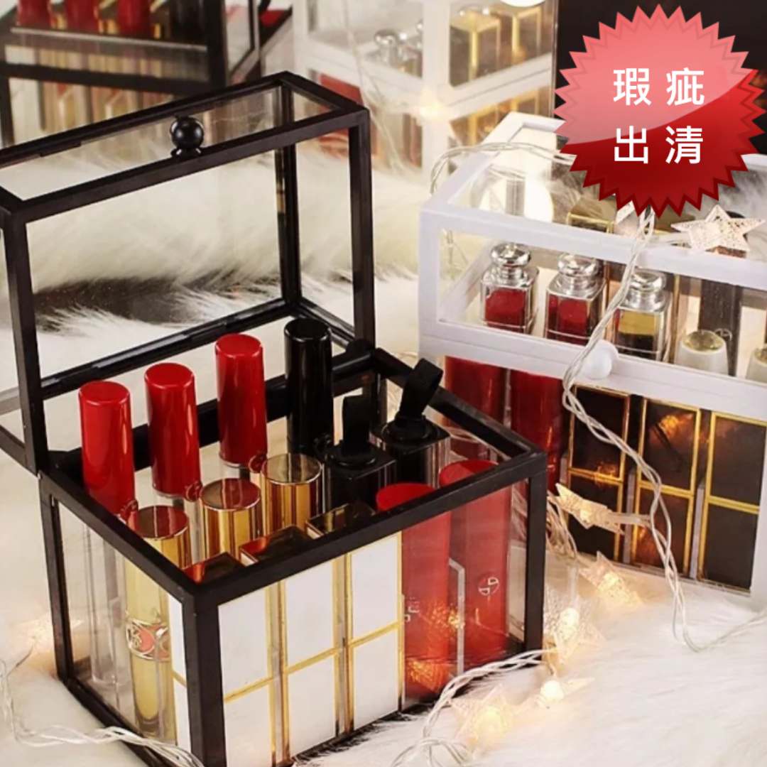 歐式風格口紅收納盒(瑕疵出清)