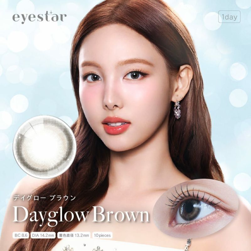 [日拋] eyestar 1 Day Dayglow Brown 有色彩妝隱形眼鏡｜每盒10片