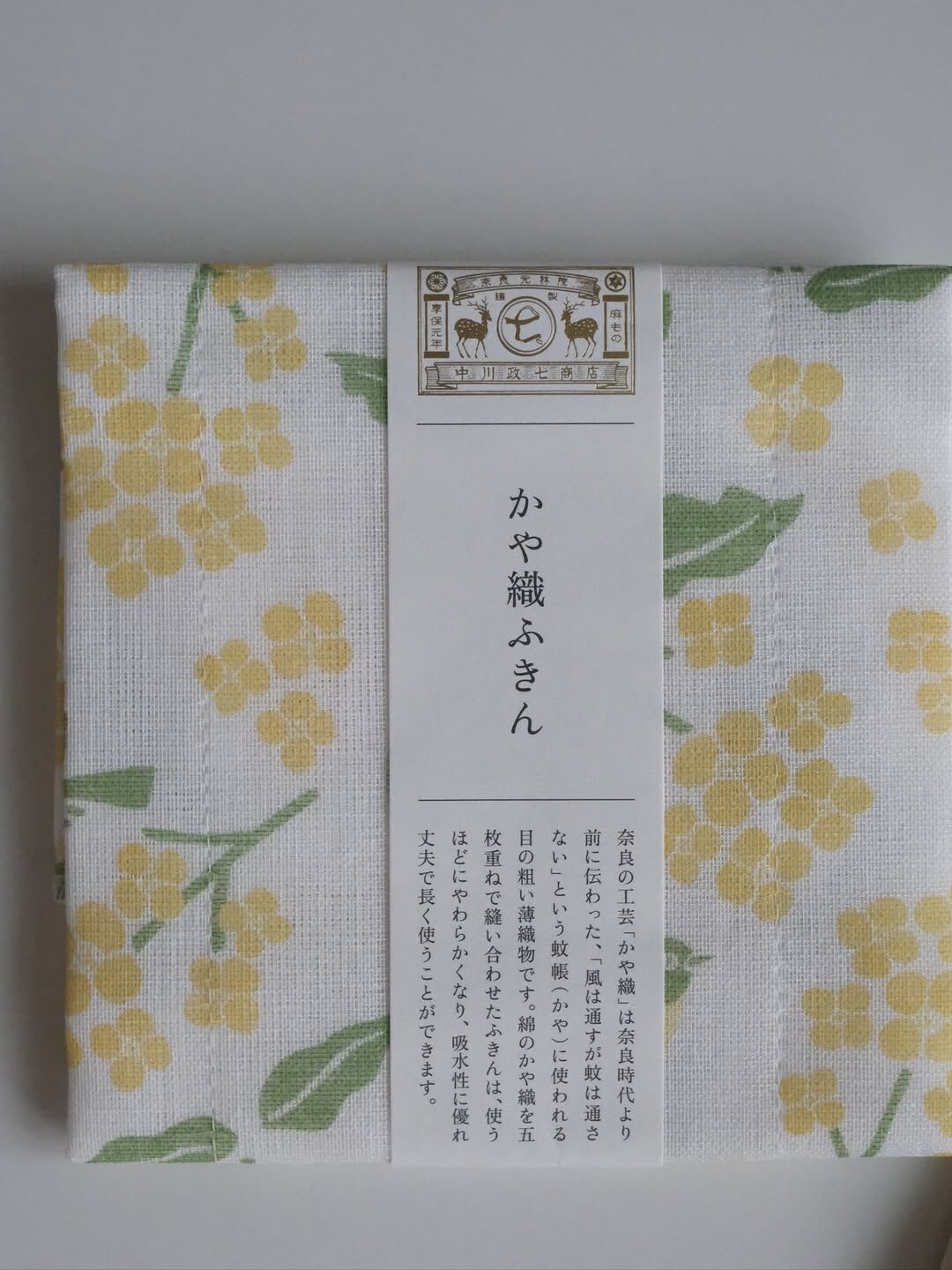 __yilee 圖1