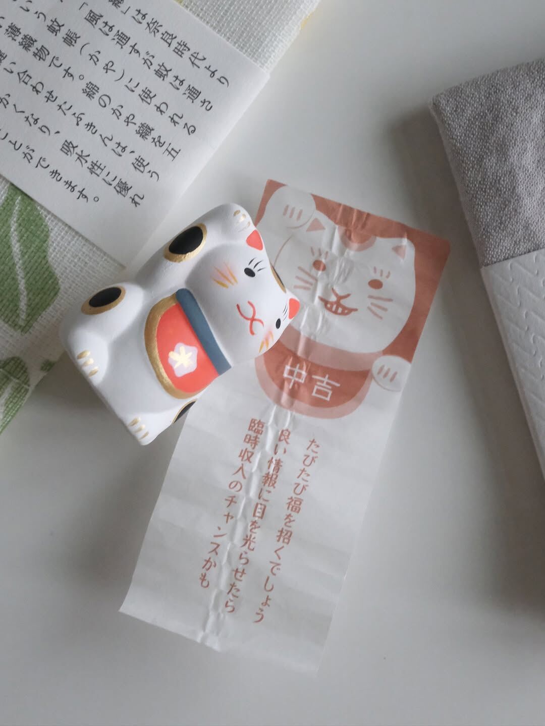 __yilee 圖4