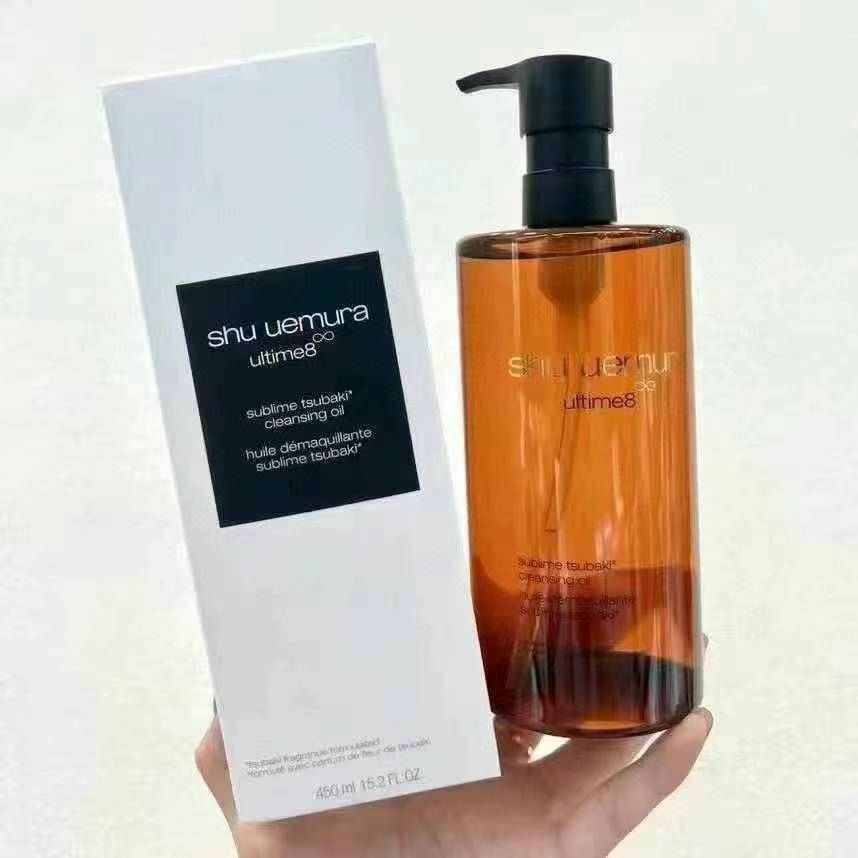 植村秀 新版 ultime8 黃金琥珀養膚潔顏油 450ml