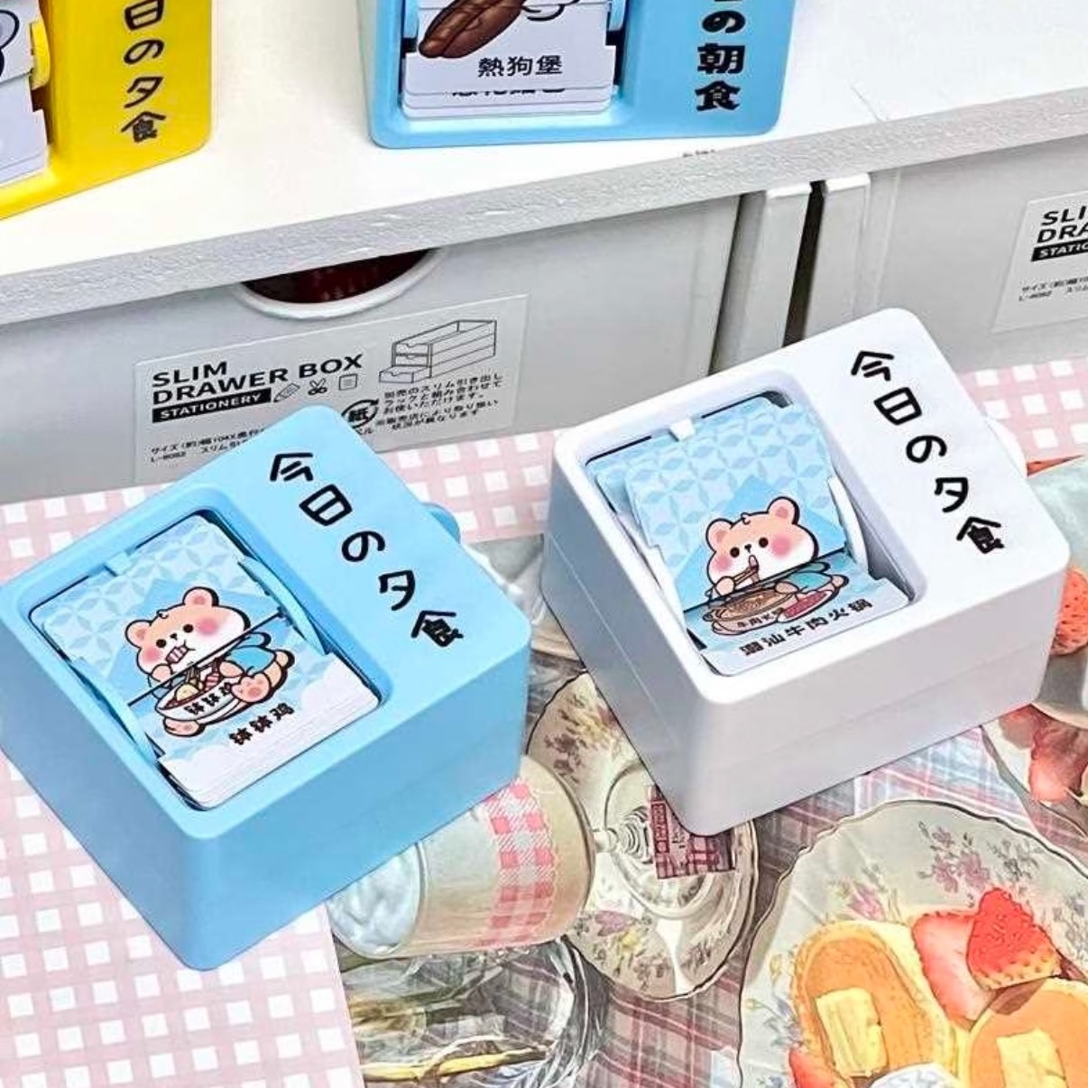 今天吃什麼？選擇困難症 神器