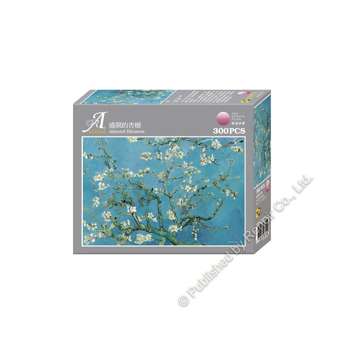 【雷諾瓦拼圖】盛開的杏樹/梵谷/感溫拼圖