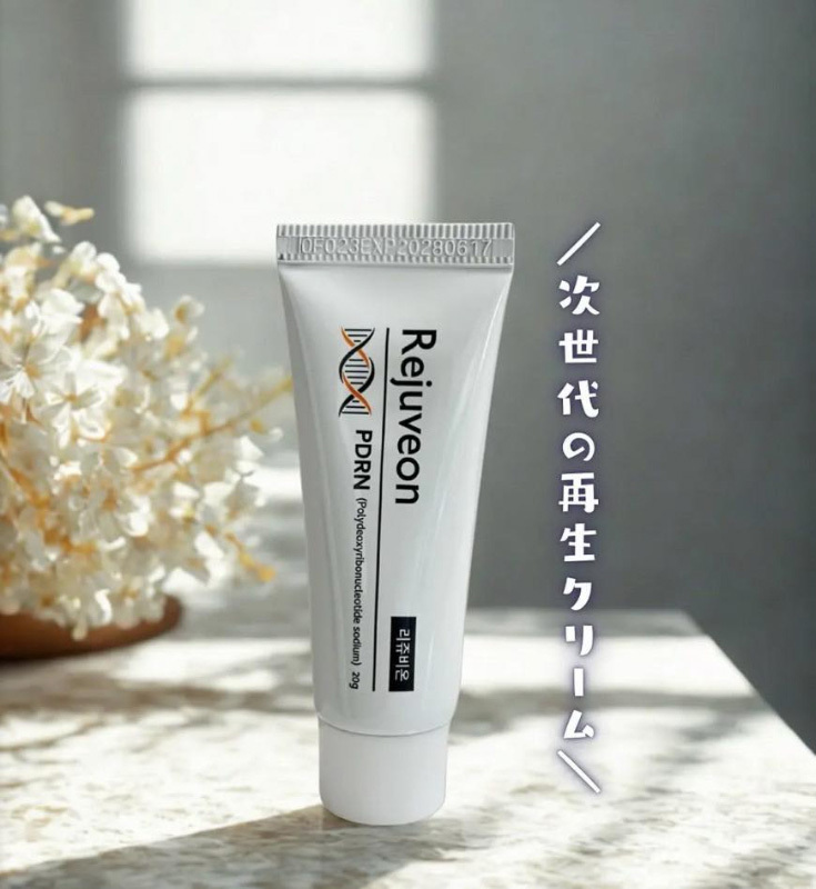 韓國Rejuveon PDRN修復面霜20g