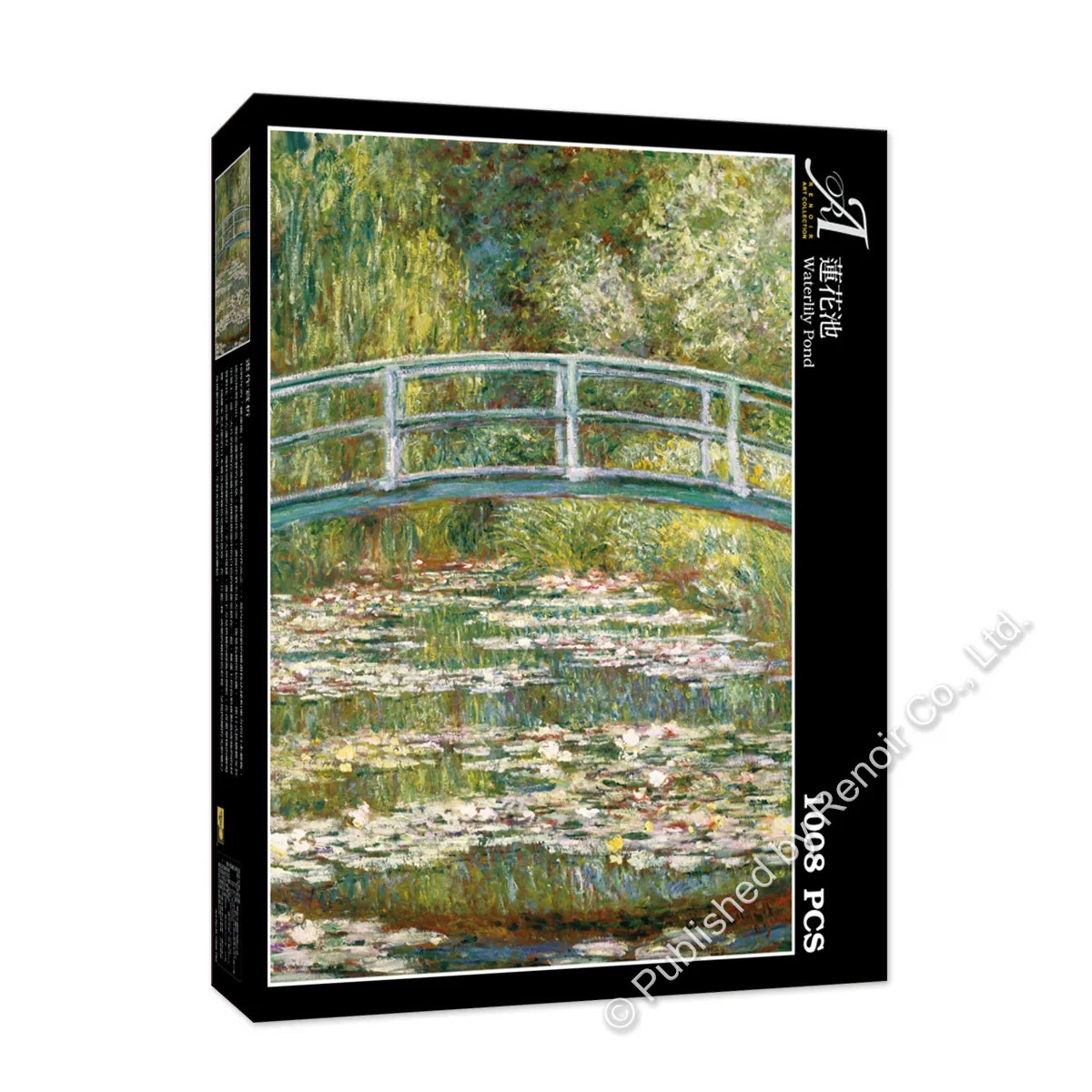 【雷諾瓦拼圖】蓮花池/莫內
