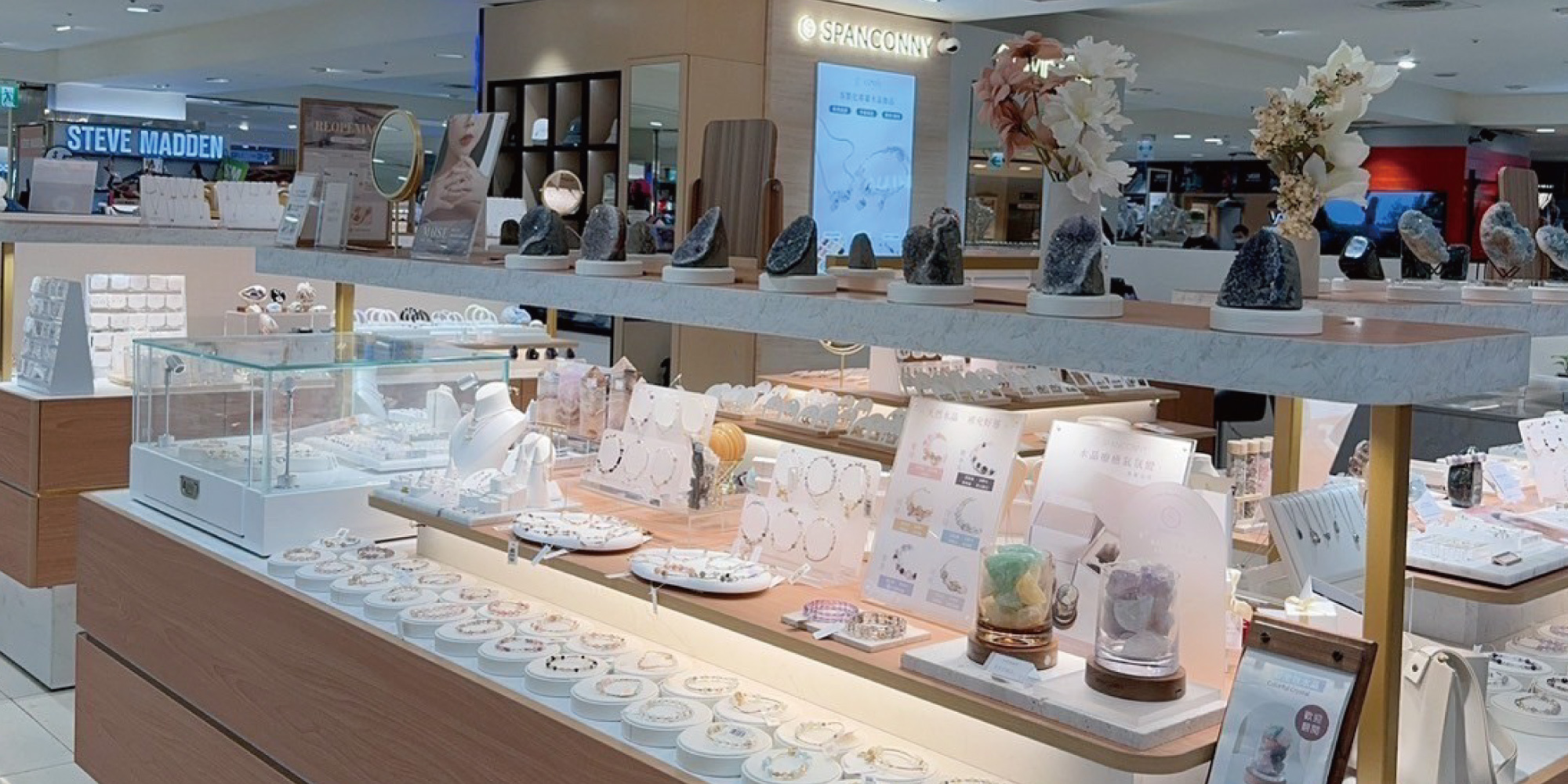 SPANCONNY門市 - 桃園 | 中壢SOGO