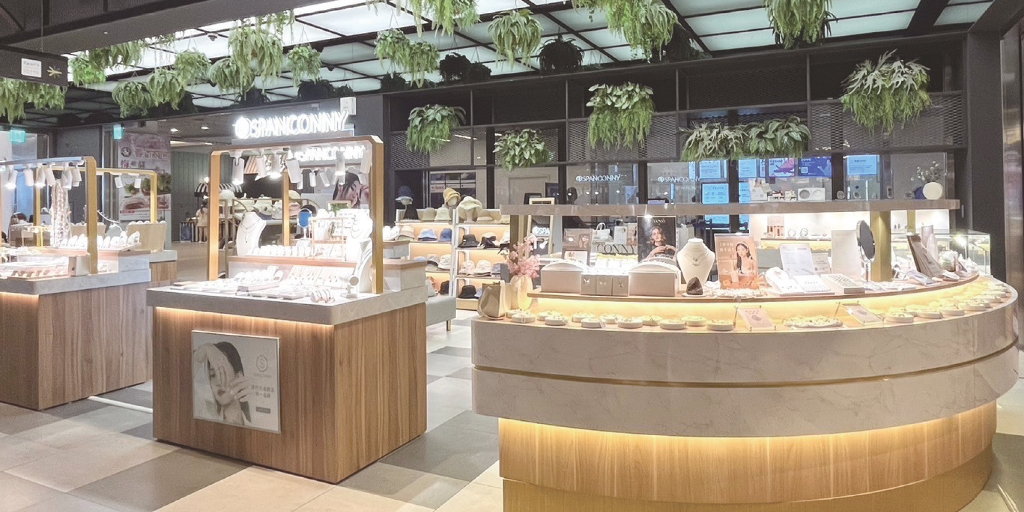 SPANCONNY門市 - 桃園 | 青埔新光影城商場