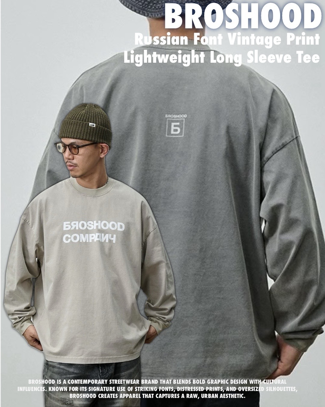 #預購 BROSHOOD 25AW 水洗寬鬆 俄式印花 微裂漿印花 薄長踢 兩色