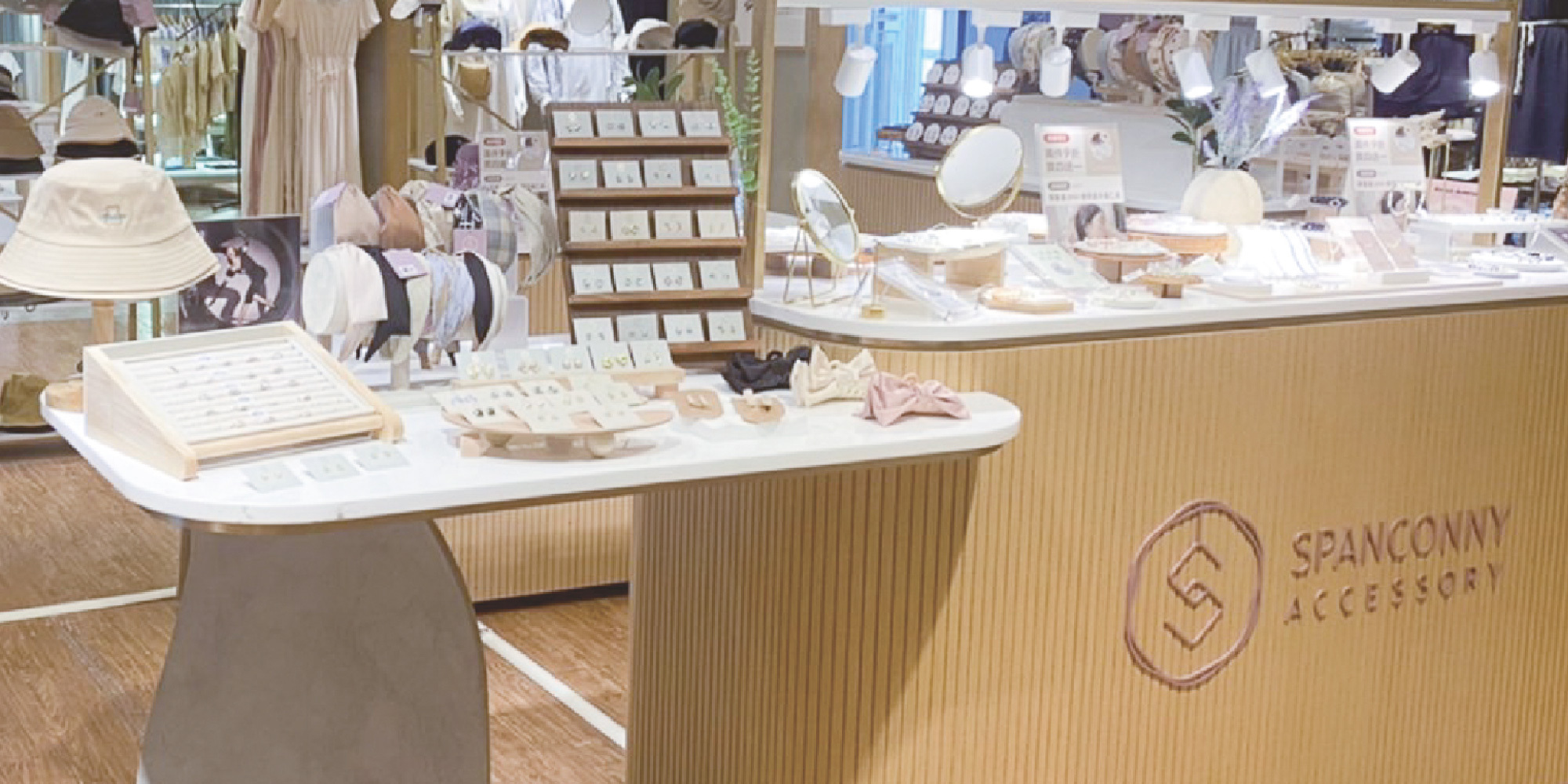 SPANCONNY門市 - 桃園 | 新光三越站前店