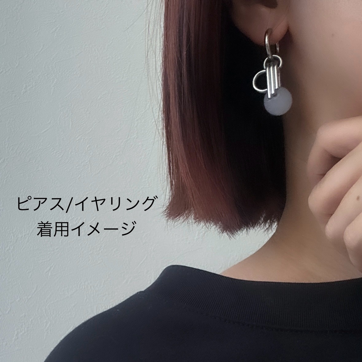 [ALL IS WELL.] bubble. | 耳針 | NO.54