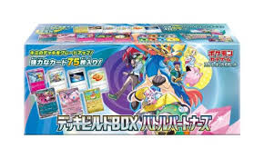 POKEMON JAPANESE SCARLET & VIOLET BUILD BOX BATTLE PARTNERS