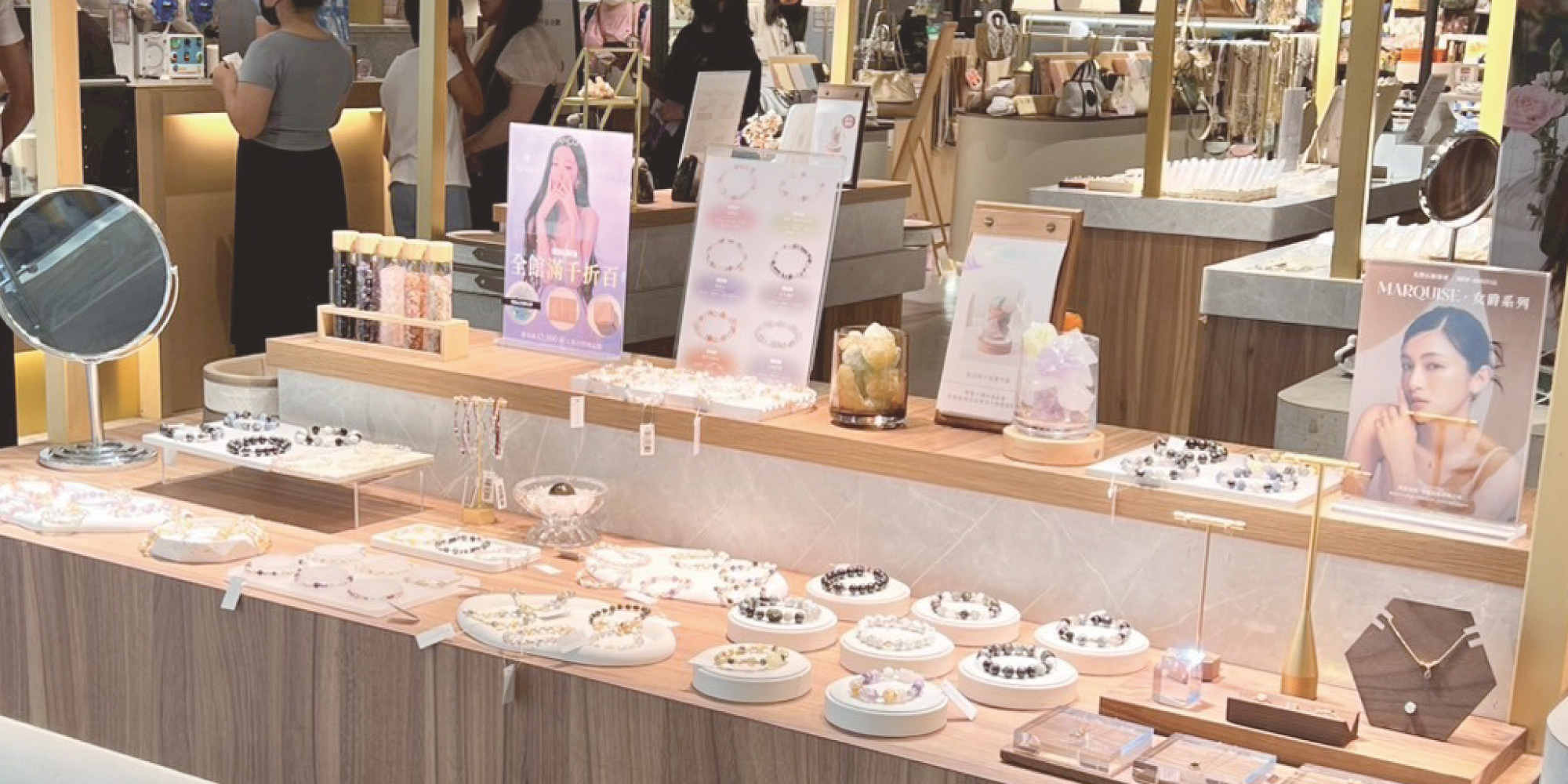 SPANCONNY門市 - 台中 | 三井OUTLET