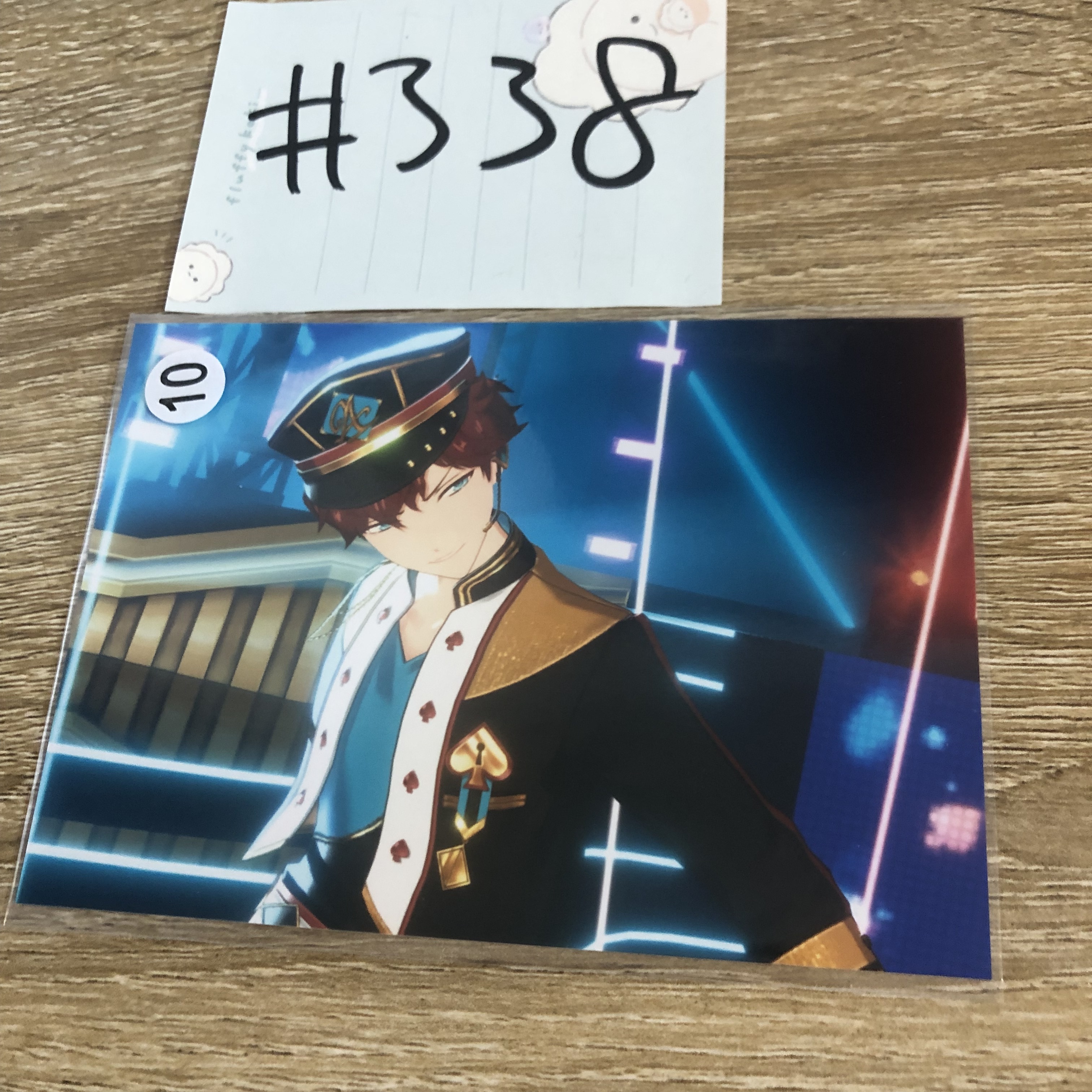 ES 一彩 相卡#338