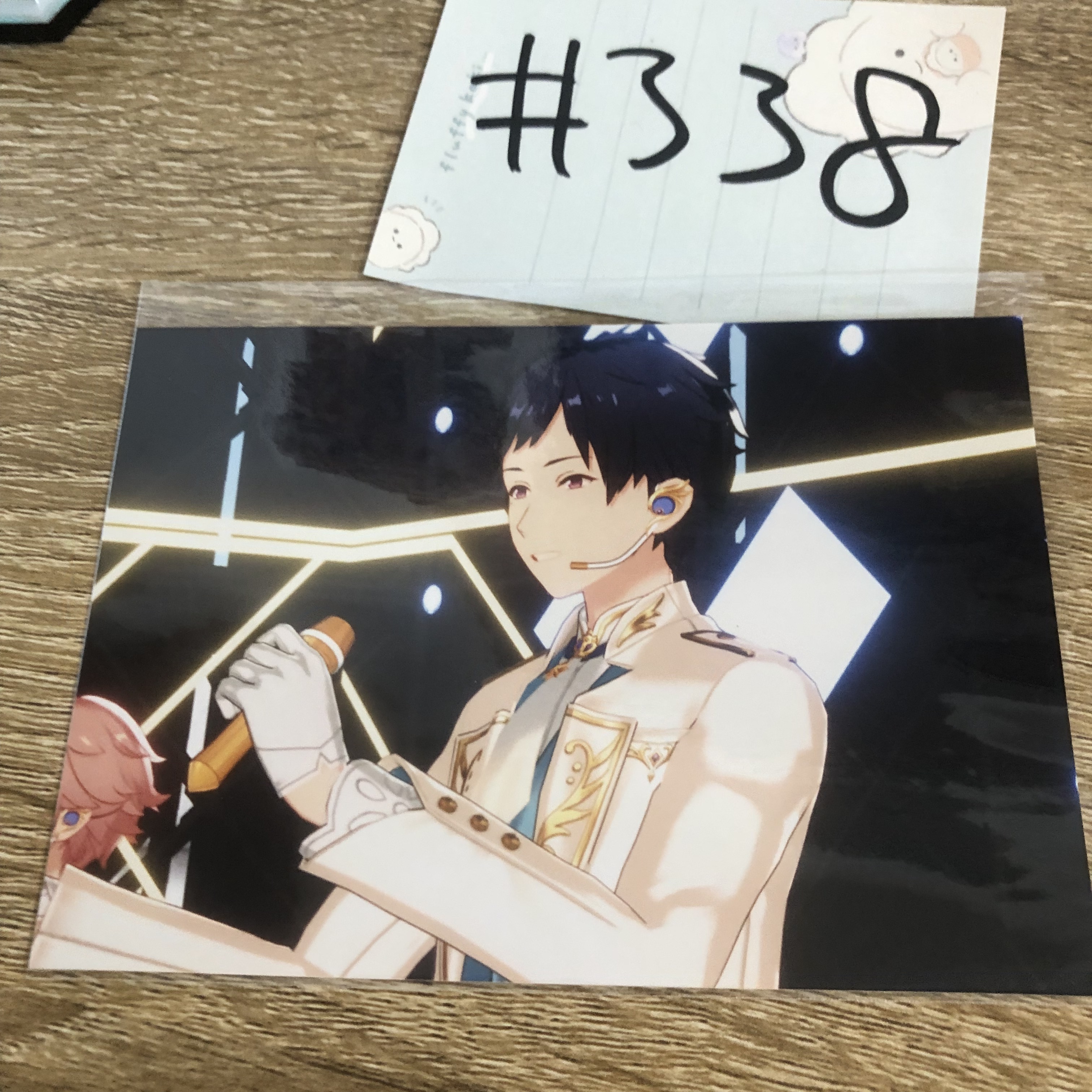 ES 弓弦 相卡#338