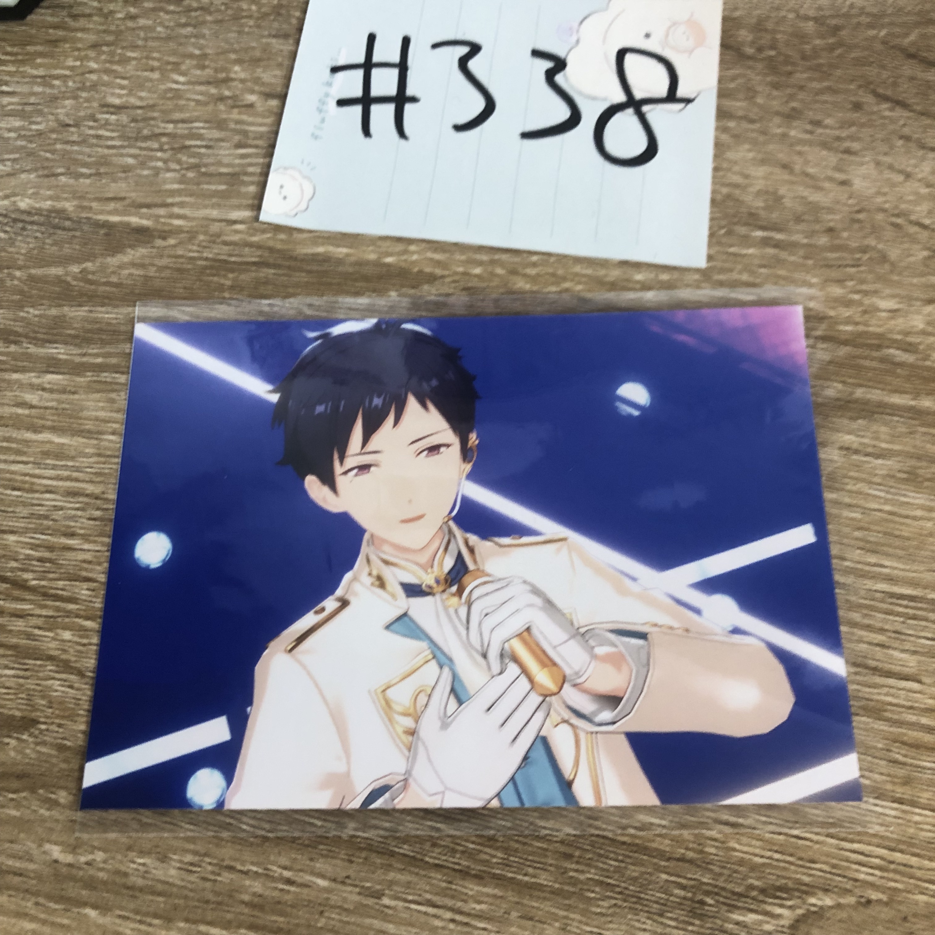 ES 弓弦 相卡#338