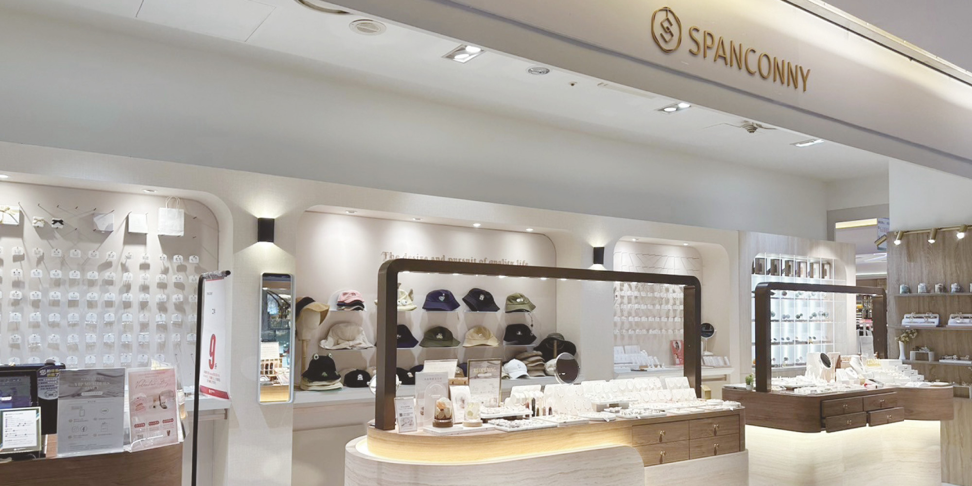 SPANCONNY門市 - 台南 | 南紡購物中心