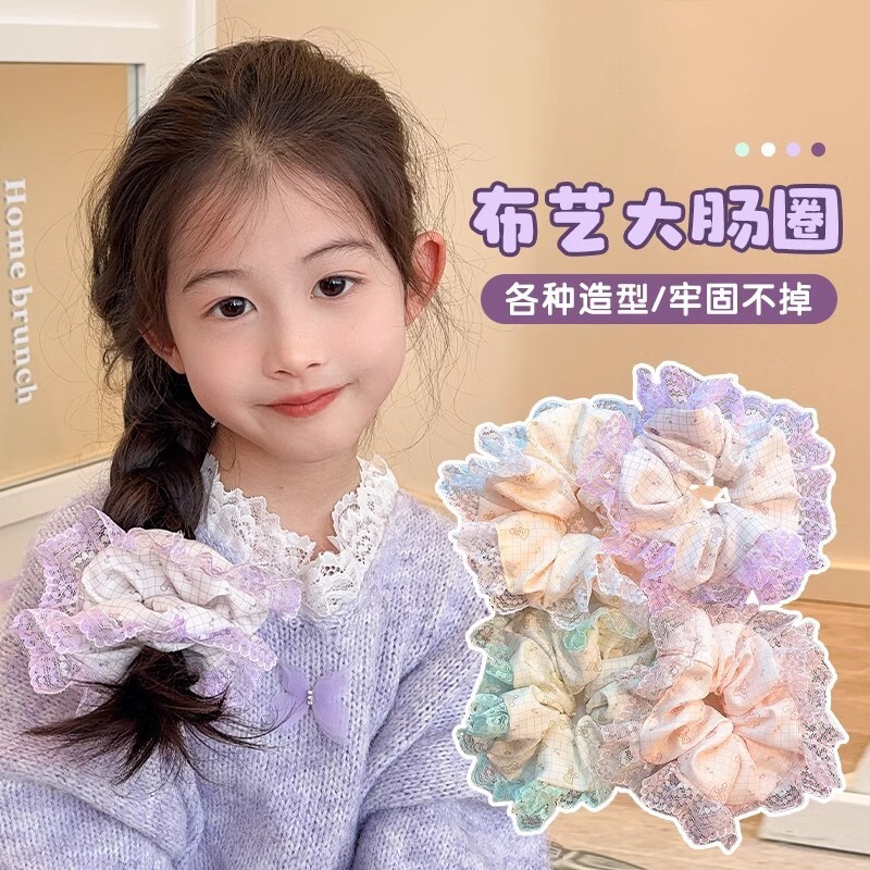 [3 FOR RM10] Teddy Bear Lace-Trimmed Scrunchie