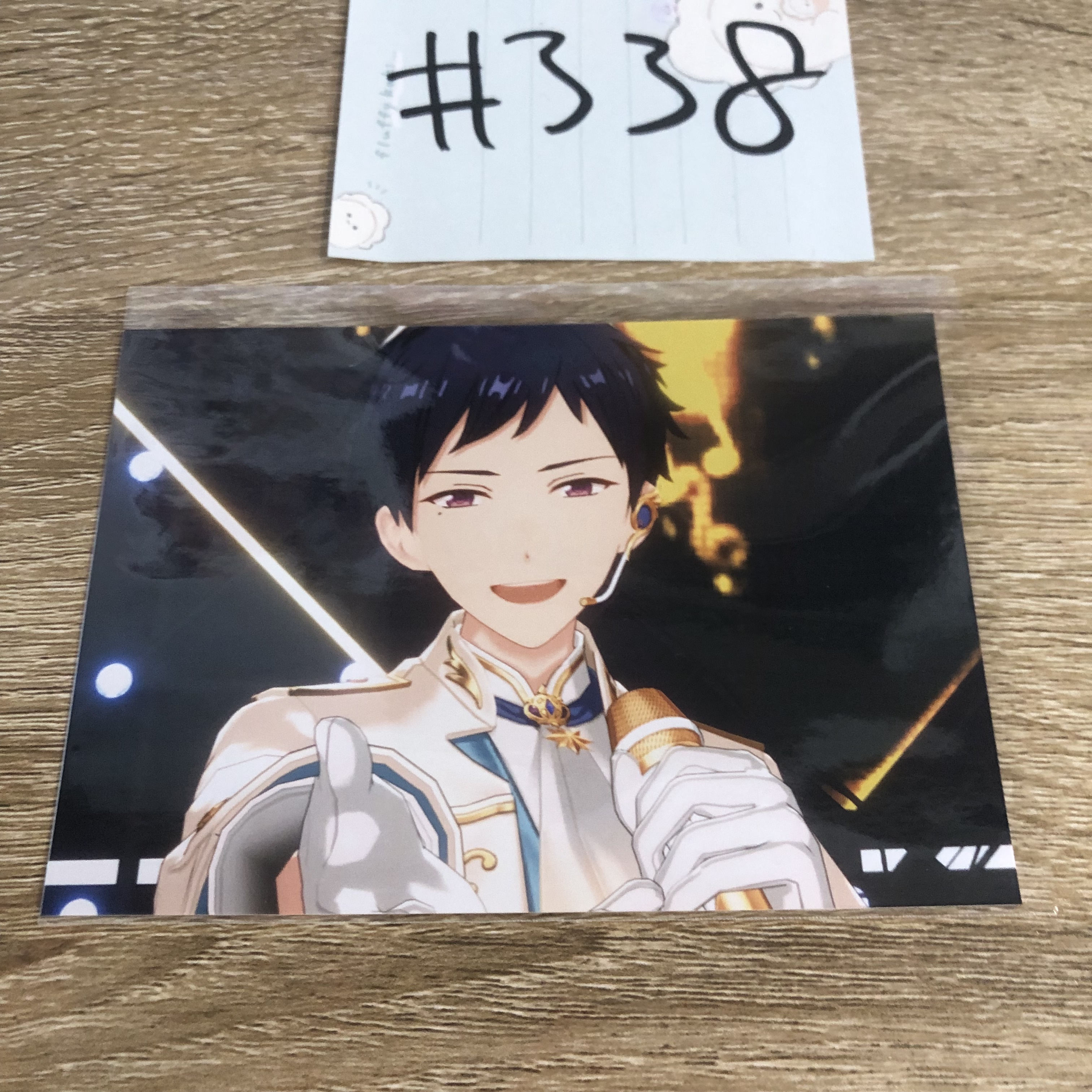 ES 弓弦 相卡#338