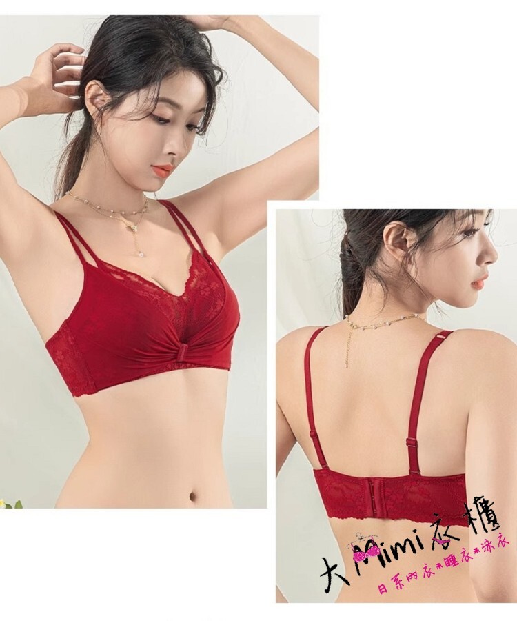 👙精緻褶皺網紗爆乳內衣